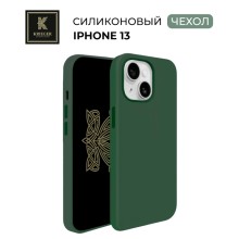 Силиконовый чехол для Apple iPhone 13 Krieger Magnetic с MagSafe