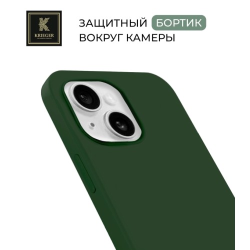 Силиконовый чехол для Apple iPhone 13 Krieger Magnetic с MagSafe Зеленый