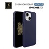 Силиконовый чехол для Apple iPhone 13 Krieger Magnetic с MagSafe Темно-синий