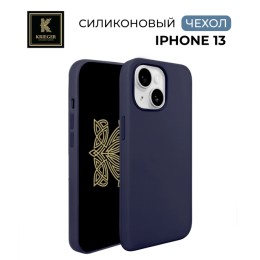 Силиконовый чехол для Apple iPhone 13 Krieger Magnetic с MagSafe Темно-синий