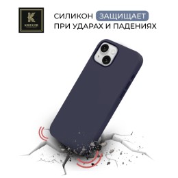 Силиконовый чехол для Apple iPhone 13 Krieger Magnetic с MagSafe Темно-синий