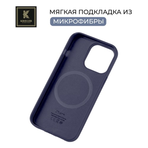 Силиконовый чехол для Apple iPhone 13 Krieger Magnetic с MagSafe Темно-синий
