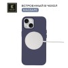 Силиконовый чехол для Apple iPhone 13 Krieger Magnetic с MagSafe Темно-синий