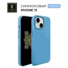 Силиконовый чехол для Apple iPhone 13 Krieger Magnetic с MagSafe Ярко-голубой