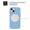 Силиконовый чехол для Apple iPhone 13 Krieger Magnetic с MagSafe Ярко-голубой