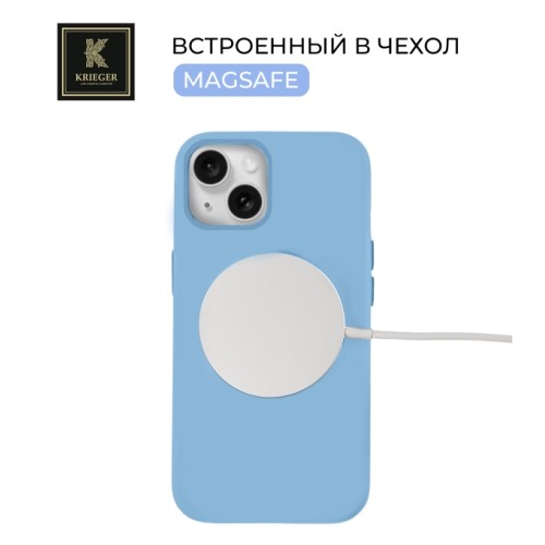 Силиконовый чехол для Apple iPhone 13 Krieger Magnetic с MagSafe Ярко-голубой