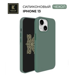 Силиконовый чехол для Apple iPhone 13 Krieger Magnetic с MagSafe Эвкалиптовый