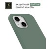 Силиконовый чехол для Apple iPhone 13 Krieger Magnetic с MagSafe Эвкалиптовый