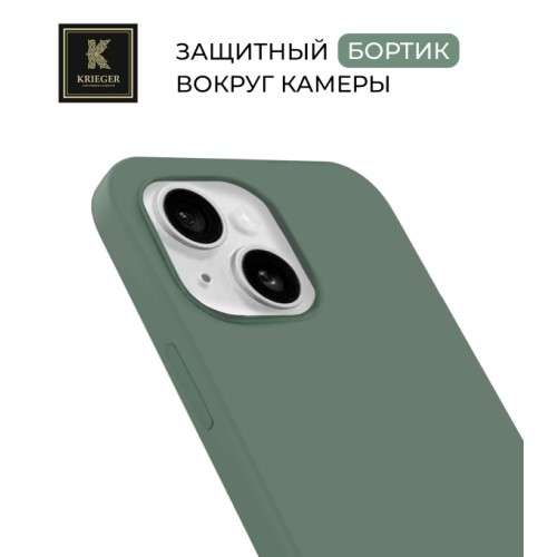 Силиконовый чехол для Apple iPhone 13 Krieger Magnetic с MagSafe Эвкалиптовый