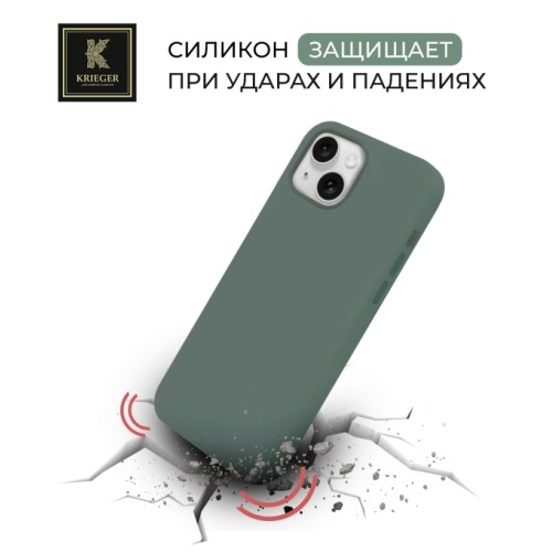 Силиконовый чехол для Apple iPhone 13 Krieger Magnetic с MagSafe Эвкалиптовый