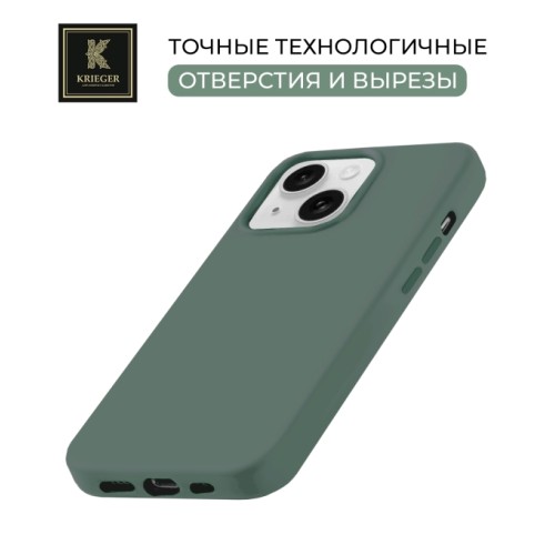 Силиконовый чехол для Apple iPhone 13 Krieger Magnetic с MagSafe Эвкалиптовый
