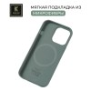 Силиконовый чехол для Apple iPhone 13 Krieger Magnetic с MagSafe Эвкалиптовый