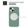 Силиконовый чехол для Apple iPhone 13 Krieger Magnetic с MagSafe Эвкалиптовый