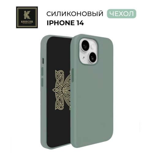 Силиконовый чехол для Apple iPhone 14 Krieger Magnetic с MagSafe Серо-зеленый