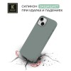 Силиконовый чехол для Apple iPhone 14 Krieger Magnetic с MagSafe Серо-зеленый