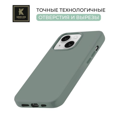 Силиконовый чехол для Apple iPhone 14 Krieger Magnetic с MagSafe Серо-зеленый