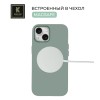 Силиконовый чехол для Apple iPhone 14 Krieger Magnetic с MagSafe Серо-зеленый