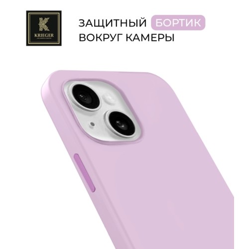 Силиконовый чехол для Apple iPhone 14 Krieger Magnetic с MagSafe Лиловый