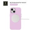 Силиконовый чехол для Apple iPhone 14 Krieger Magnetic с MagSafe Лиловый