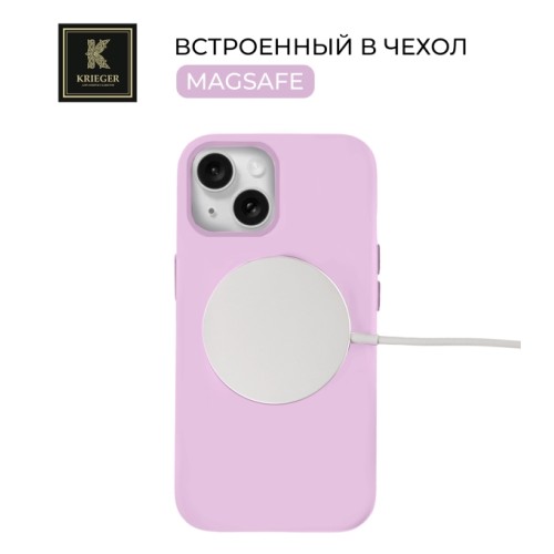 Силиконовый чехол для Apple iPhone 14 Krieger Magnetic с MagSafe Лиловый