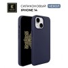 Силиконовый чехол для Apple iPhone 14 Krieger Magnetic с MagSafe Темно-синий