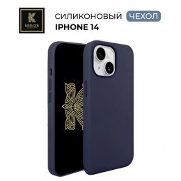 Силиконовый чехол для Apple iPhone 14 Krieger Magnetic с MagSafe Темно-синий