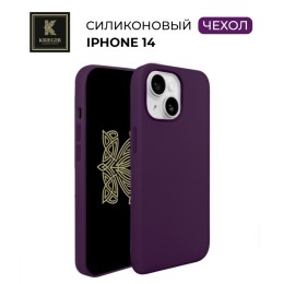 Силиконовый чехол для Apple iPhone 14 Krieger Magnetic с MagSafe Черно-фиолетовый