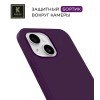 Силиконовый чехол для Apple iPhone 14 Krieger Magnetic с MagSafe Черно-фиолетовый