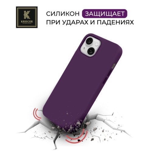 Силиконовый чехол для Apple iPhone 14 Krieger Magnetic с MagSafe Черно-фиолетовый