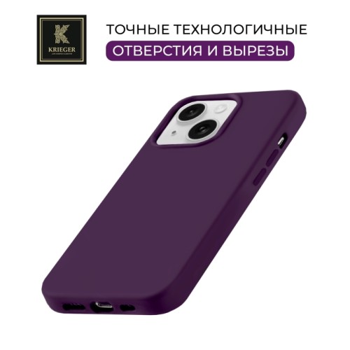 Силиконовый чехол для Apple iPhone 14 Krieger Magnetic с MagSafe Черно-фиолетовый
