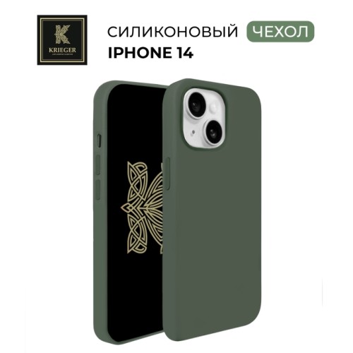 Силиконовый чехол для Apple iPhone 14 Krieger Magnetic с MagSafe Оливковый