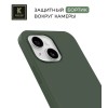 Силиконовый чехол для Apple iPhone 14 Krieger Magnetic с MagSafe Оливковый