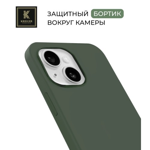 Силиконовый чехол для Apple iPhone 14 Krieger Magnetic с MagSafe Оливковый