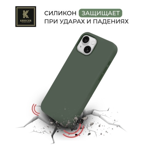 Силиконовый чехол для Apple iPhone 14 Krieger Magnetic с MagSafe Оливковый