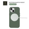 Силиконовый чехол для Apple iPhone 14 Krieger Magnetic с MagSafe Оливковый