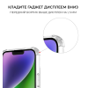 Силиконовый чехол для Apple iPhone 14 Krieger Mix 1.5мм противоударный Прозрачный