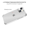 Силиконовый чехол для Apple iPhone 14 Krieger Mix 1.5мм противоударный Прозрачный