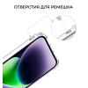 Силиконовый чехол для Apple iPhone 14 Krieger Mix 1.5мм противоударный Прозрачный