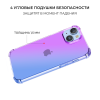 Силиконовый чехол для Apple iPhone 14 Krieger Mix 1.5мм противоударный Фиолетово синий