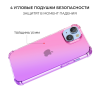 Силиконовый чехол для Apple iPhone 14 Krieger Mix 1.5мм противоударный Розово фиолетовый