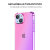 Силиконовый чехол для Apple iPhone 14 Krieger Mix 1.5мм противоударный Розово фиолетовый