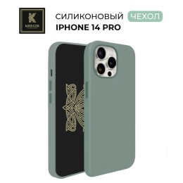 Силиконовый чехол для Apple iPhone 14 Pro Krieger Magnetic с MagSafe Серо-зеленый