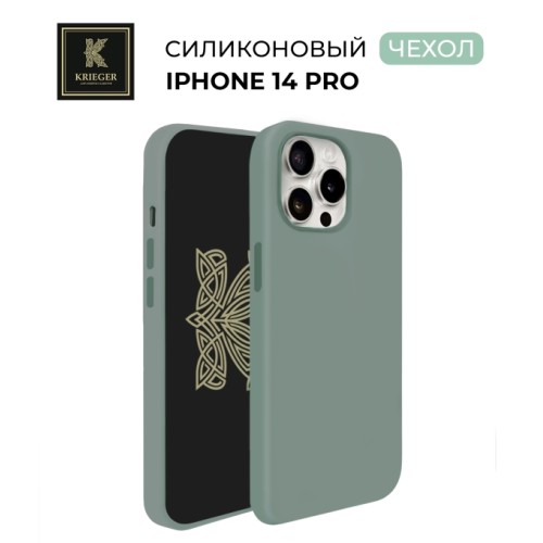 Силиконовый чехол для Apple iPhone 14 Pro Krieger Magnetic с MagSafe Серо-зеленый