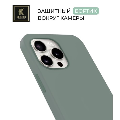 Силиконовый чехол для Apple iPhone 14 Pro Krieger Magnetic с MagSafe Серо-зеленый