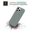 Силиконовый чехол для Apple iPhone 14 Pro Krieger Magnetic с MagSafe Серо-зеленый
