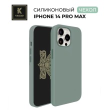 Силиконовый чехол для Apple iPhone 14 Pro Max Krieger Magnetic с MagSafe