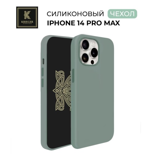 Силиконовый чехол для Apple iPhone 14 Pro Max Krieger Magnetic с MagSafe Серо-зеленый