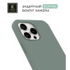 Силиконовый чехол для Apple iPhone 14 Pro Max Krieger Magnetic с MagSafe Серо-зеленый