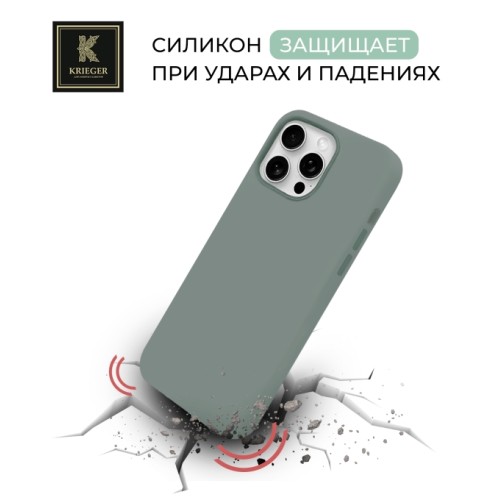 Силиконовый чехол для Apple iPhone 14 Pro Max Krieger Magnetic с MagSafe Серо-зеленый