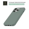 Силиконовый чехол для Apple iPhone 14 Pro Max Krieger Magnetic с MagSafe Серо-зеленый